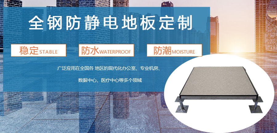 網(wǎng)站推廣100種方法